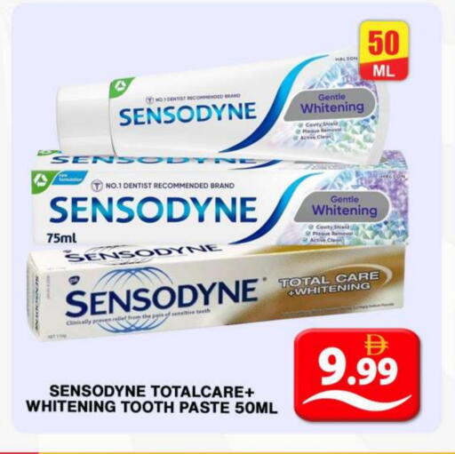 Toothpaste available at Grand Hyper Market in UAE - Dubai