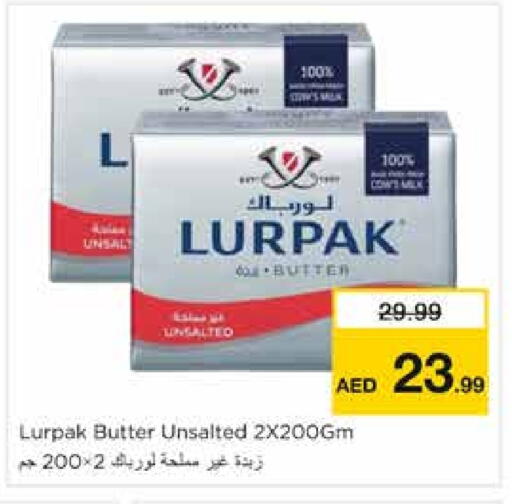 LURPAK available at Nesto Hypermarket in UAE - Sharjah / Ajman