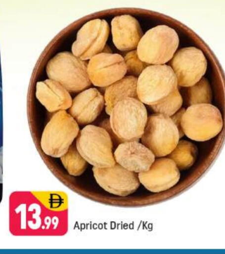 Apricot available at Shaklan  in UAE - Dubai