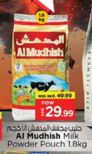 ALMUDHISH Milk Powder available at Nesto Hypermarket in UAE - Abu Dhabi