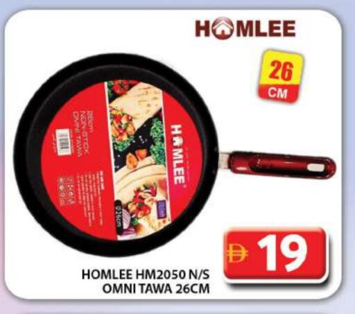 Cookware in Grand Hyper Market, UAE Offers - United Arab Emirates available at Grand Hyper Market in UAE - Sharjah / Ajman