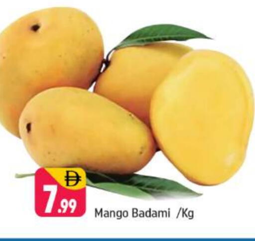 زيبا مانجو available at شكلان ماركت in الإمارات العربية المتحدة , الامارات - دبي