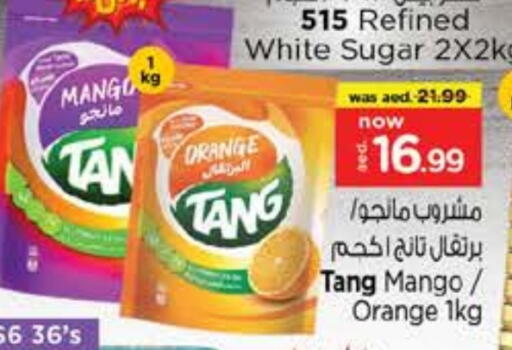 تانج available at نستو هايبرماركت in الإمارات العربية المتحدة , الامارات - دبي