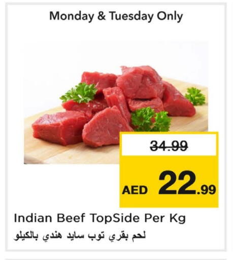 Beef available at Last Chance  in UAE - Fujairah