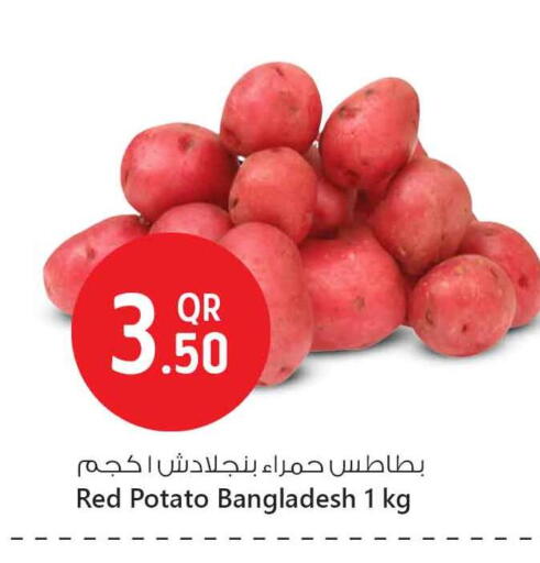 بطاطا from Bangladesh available at سفاري هايبر ماركت in قطر - أم صلال
