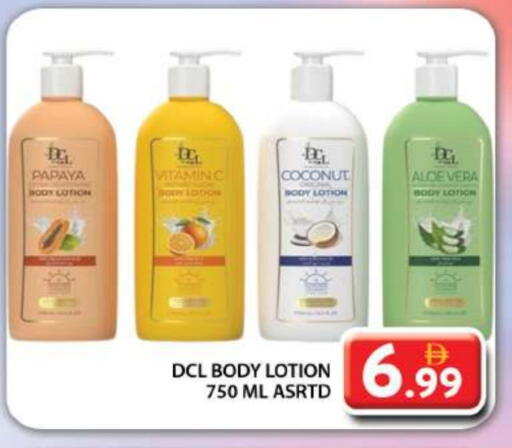 Body Lotion & Cream available at Grand Hyper Market in UAE - Dubai