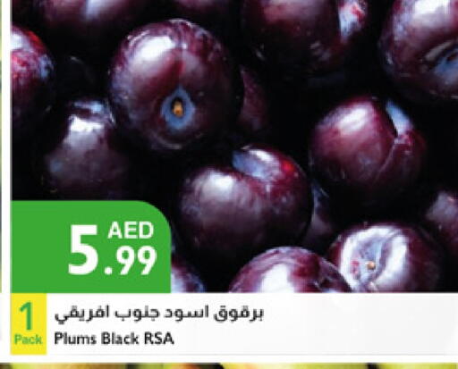 Peach available at Istanbul Supermarket in UAE - Ras al Khaimah
