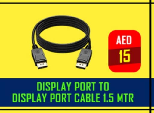Cables available at TechDelas Electronics Trading in UAE - Dubai