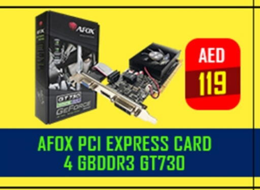 available at TechDelas Electronics Trading in UAE - Abu Dhabi