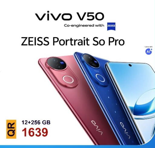 available at القاهرة للهواتف in قطر - الضعاين