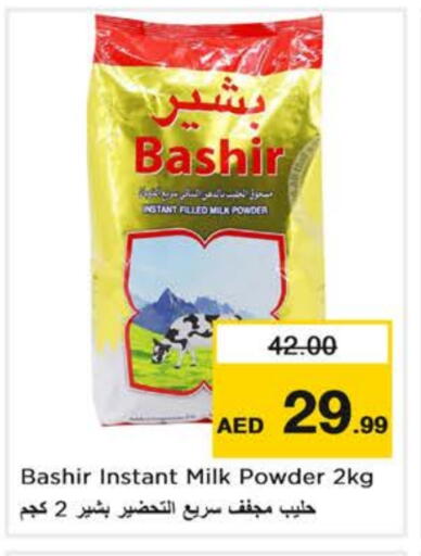 BASHIR Milk Powder available at Nesto Hypermarket in UAE - Abu Dhabi