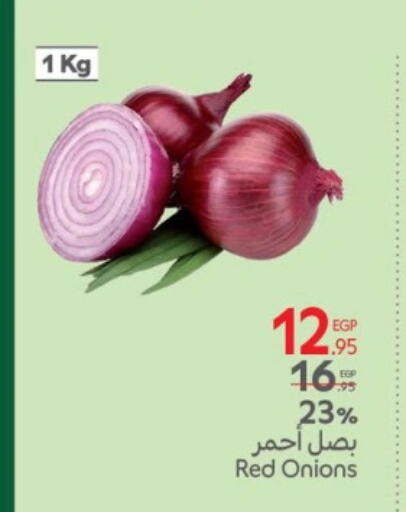 available at Carrefour  in Egypt - Cairo