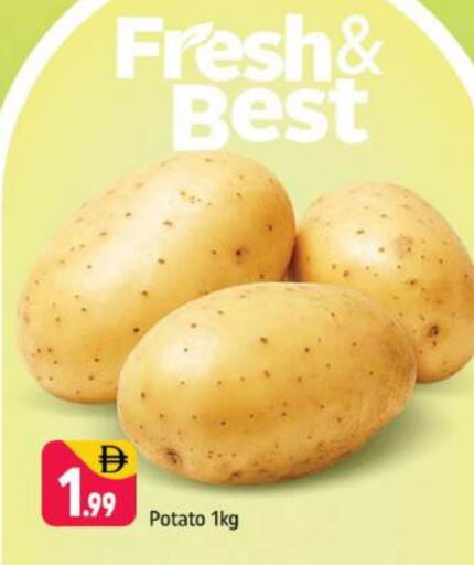 Potato available at Shaklan  in UAE - Dubai