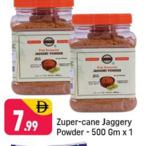 available at Shaklan  in UAE - Dubai
