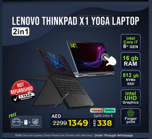 كمبيوتر ولابتوب in تيك ديلس ترادينغ, UAE Offers - الإمارات العربية المتحدة لينوفو لابتوب available at تيك ديلس ترادينغ in الإمارات العربية المتحدة , الامارات - ٱلْفُجَيْرَة
