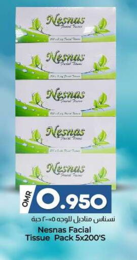 Facial Tissue in KM Trading , Oman Offers - Oman available at KM Trading in Oman - Muscat
