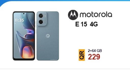 available at القاهرة للهواتف in قطر - الدوحة