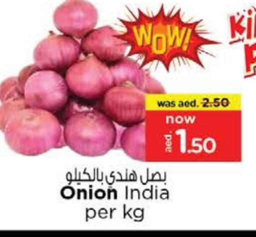 Onion from India available at Nesto Hypermarket in UAE - Dubai