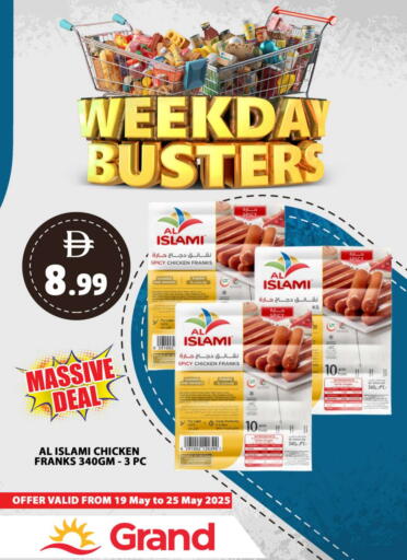 AL ISLAMI Chicken Sausage available at Grand Hyper Market in UAE - Dubai