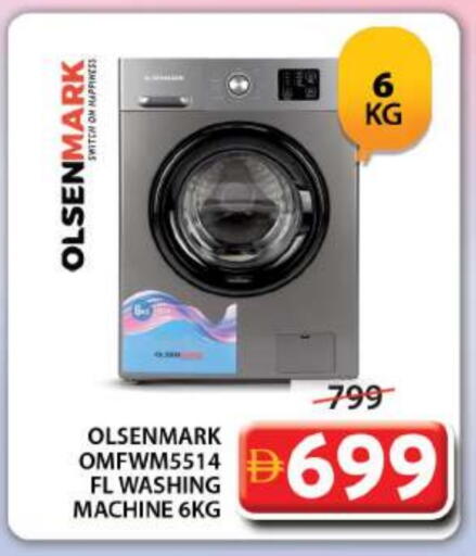OLSENMARK Washing Machine available at Grand Hyper Market in UAE - Dubai