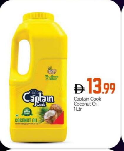 CAPTAIN COOK زيت جوز الهند available at بيج مارت in الإمارات العربية المتحدة , الامارات - أبو ظبي