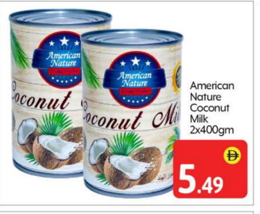 Coconut available at بيج مارت in الإمارات العربية المتحدة , الامارات - أبو ظبي