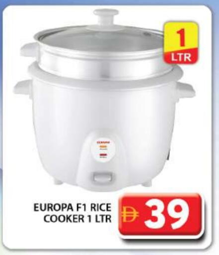 Rice Cooker available at Grand Hyper Market in UAE - Dubai