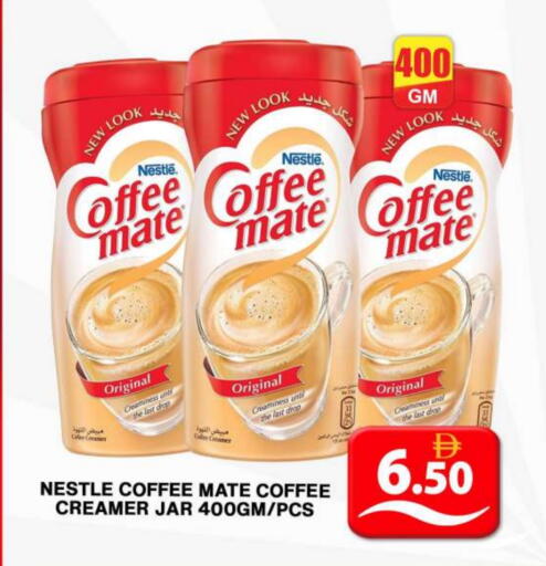 COFFEE-MATE Coffee Creamer available at Grand Hyper Market in UAE - Dubai
