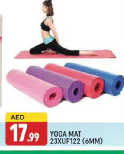 available at AL MADINA (Dubai) in UAE - Dubai