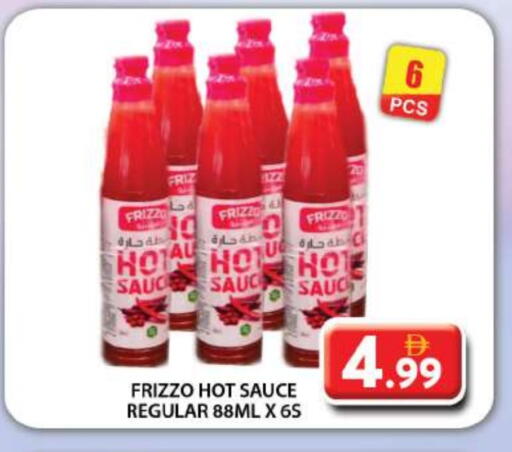 Hot Sauce available at Grand Hyper Market in UAE - Dubai