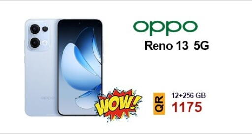 أوبو available at القاهرة للهواتف in قطر - الدوحة