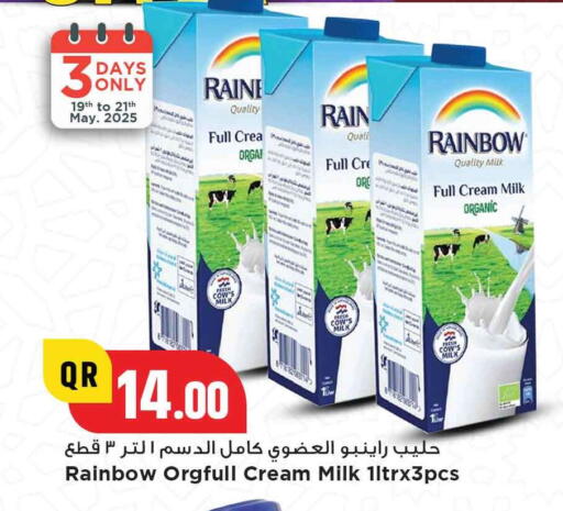 Full Cream Milk available at Marza Hypermarket in Qatar - Al Rayyan