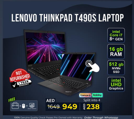 لينوفو available at تيك ديلس ترادينغ in الإمارات العربية المتحدة , الامارات - ٱلْفُجَيْرَة‎