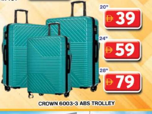 Trolley available at Grand Hyper Market in UAE - Dubai