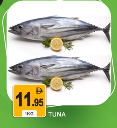 available at سوق طلال in الإمارات العربية المتحدة , الامارات - دبي