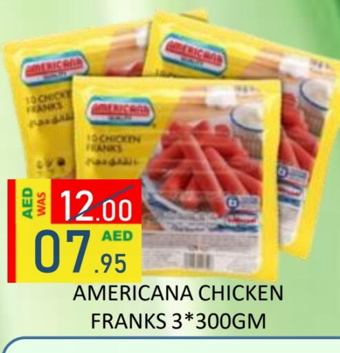 AMERICANA available at ROYAL GULF HYPERMARKET LLC in UAE - Abu Dhabi