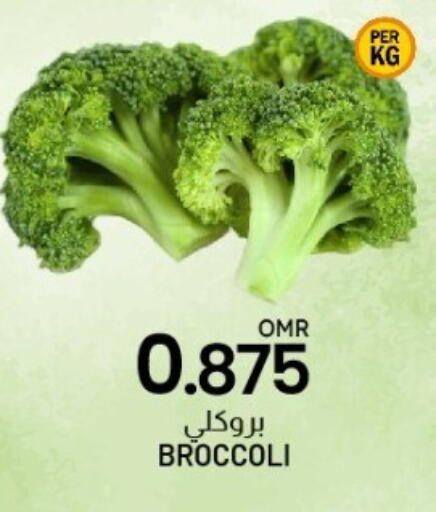 Broccoli available at KM Trading  in Oman - Muscat