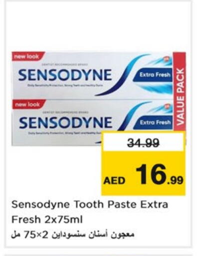 معجون أسنان available at نستو هايبرماركت in الإمارات العربية المتحدة , الامارات - دبي