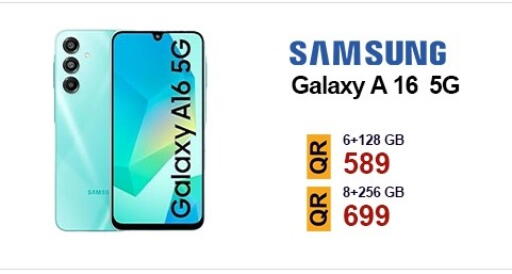 SAMSUNG available at Cairo Phones in Qatar - Umm Salal