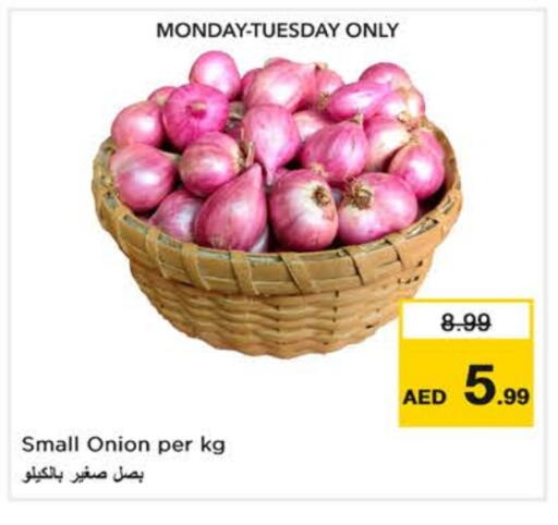 بصل available at نستو هايبرماركت in الإمارات العربية المتحدة , الامارات - دبي