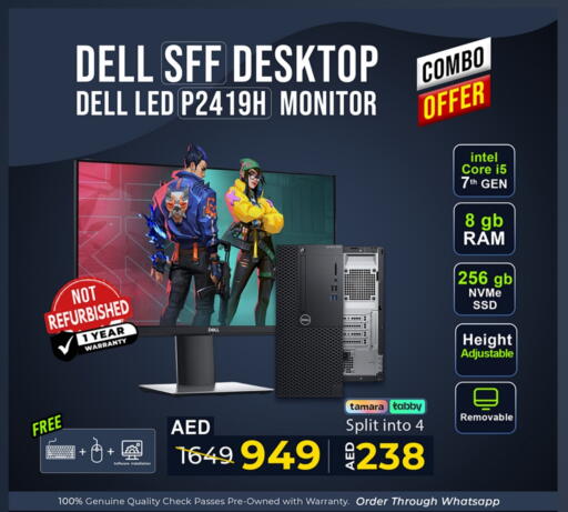 كمبيوتر ولابتوب in تيك ديلس ترادينغ, UAE Offers - الإمارات العربية المتحدة ديل available at تيك ديلس ترادينغ in الإمارات العربية المتحدة , الامارات - ٱلْفُجَيْرَة