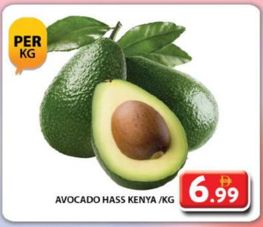 أفوكادو from Kenya available at جراند هايبر ماركت in الإمارات العربية المتحدة , الامارات - دبي