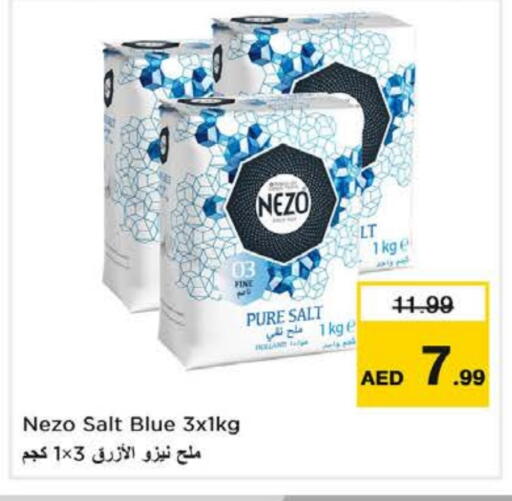 Salt available at Nesto Hypermarket in UAE - Dubai
