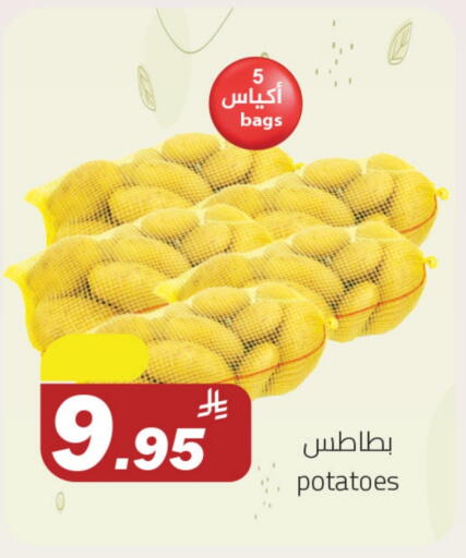 Potato available at Hypermarket Stor in KSA, Saudi Arabia, Saudi - Buraidah