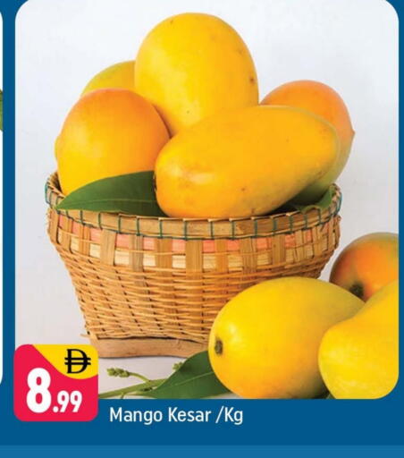 زيبا مانجو available at شكلان ماركت in الإمارات العربية المتحدة , الامارات - دبي