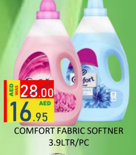 COMFORT Softener available at ROYAL GULF HYPERMARKET LLC in UAE - Abu Dhabi