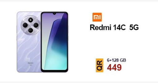 available at القاهرة للهواتف in قطر - الوكرة