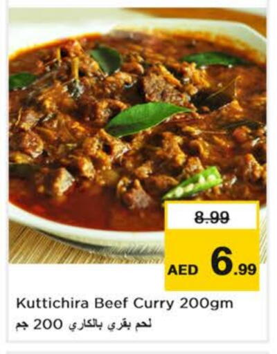 available at Nesto Hypermarket in UAE - Abu Dhabi