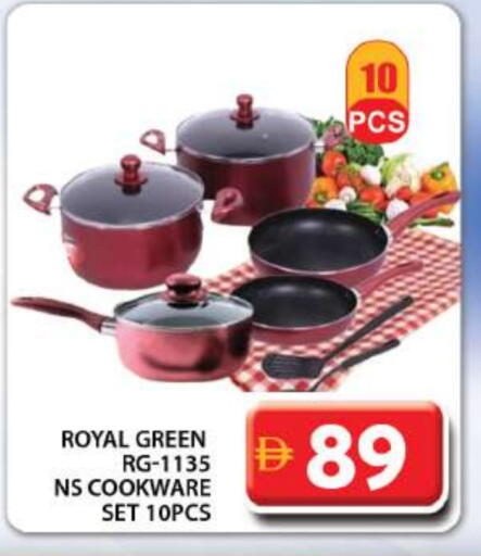 available at جراند هايبر ماركت in الإمارات العربية المتحدة , الامارات - دبي