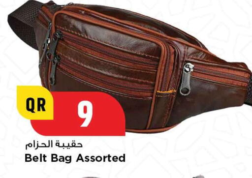 available at مرزا هايبرماركت in قطر - الخور